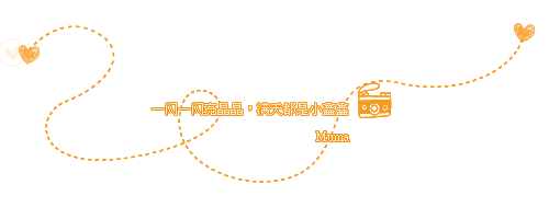 65主题 42好友 382积分 金元宝 0  金钱 1085  在线时间 179 小时 发