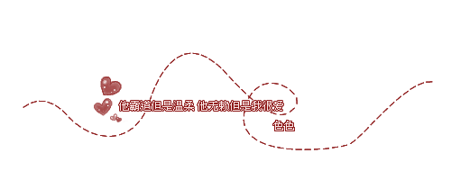 设计图 500_200 gif 动态图 动图