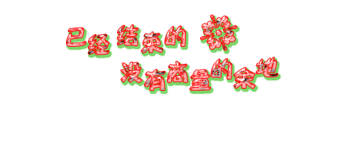 未标题-20.gif