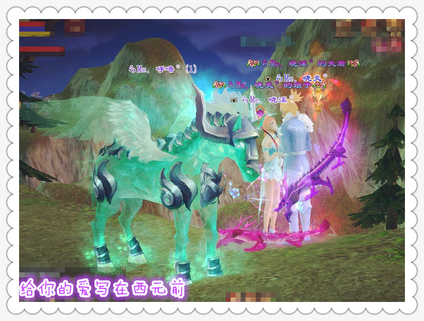 新人求教。论坛个性签名怎么弄啊。 - 第7页 - 