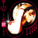 微光倾城 发表于 2015-1-13 19:01
