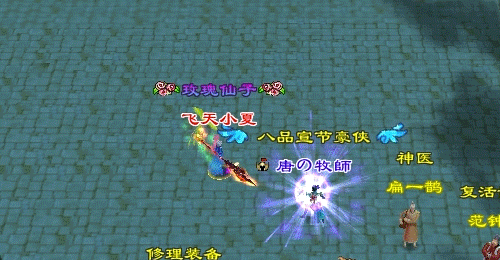 【记者站】四象归一让你全4变全5——令牌被动技能实测