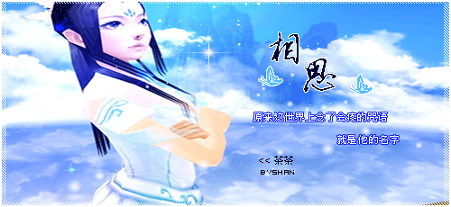 【视觉版ps班】第五组  作业贴></p></a>11月20日 图签制作