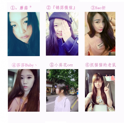 八个美女猜一个成语_一幅简笔画猜一个成语(3)