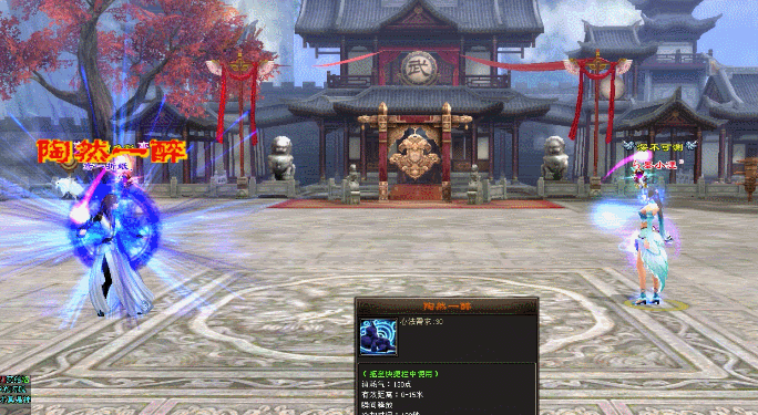 【鬼谷·更新】鬼谷动态技能特效展示 流量慎点!