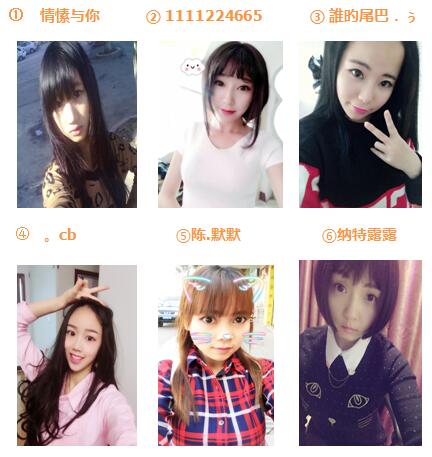 八个美女猜一个成语_一幅简笔画猜一个成语(3)