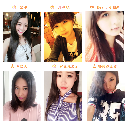 八个美女猜一个成语_一幅简笔画猜一个成语(2)