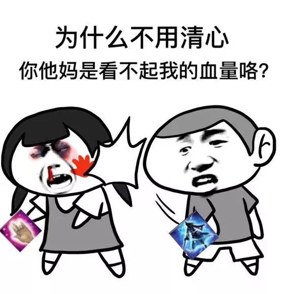 [聊天交友] 表情包收好了 很污很强大