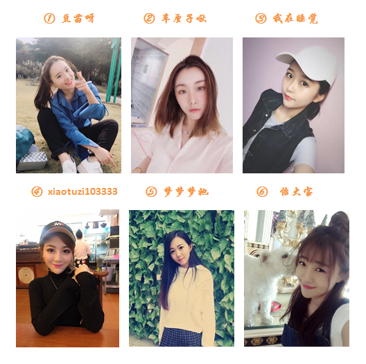 八个美女猜一个成语_一幅简笔画猜一个成语(3)