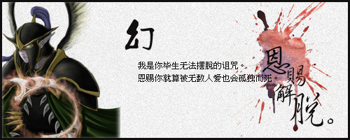 恩赐解脱丶 8主题 0好友 1积分 金元宝 0  金钱 2  注册时间 2012-4-7