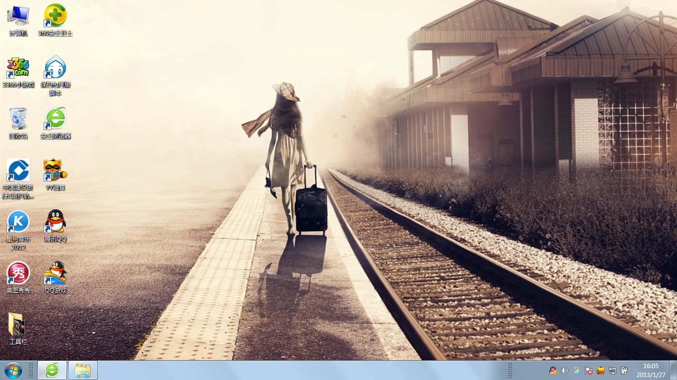 【游戏百态】好吧.你们又忙 把我自己丢在了新区.