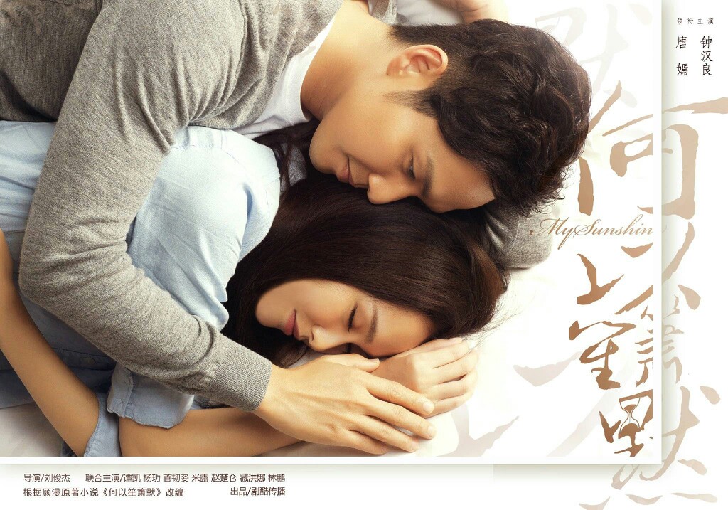 可是我有拖延症啊