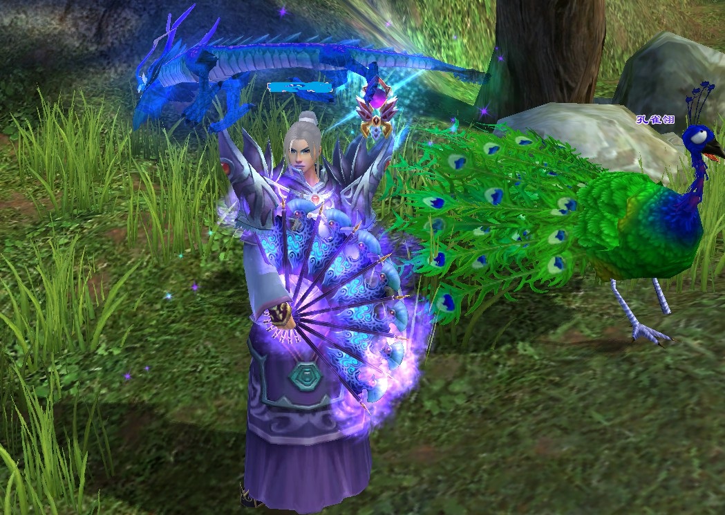 好想剁手 /(ㄒoㄒ)/~~ - 第4页 - 天龙茶馆 - 《新天龙八部》官方论坛