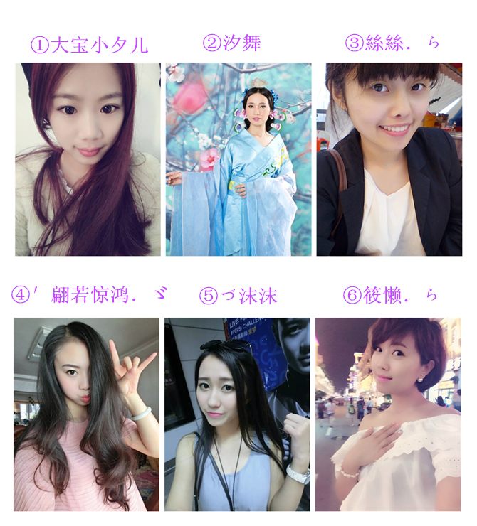 八个美女猜一个成语_一幅简笔画猜一个成语(2)