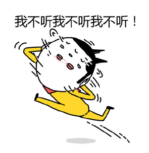 【丧心病狂】答应我,没人爱,也不要欺负情侣好吗!