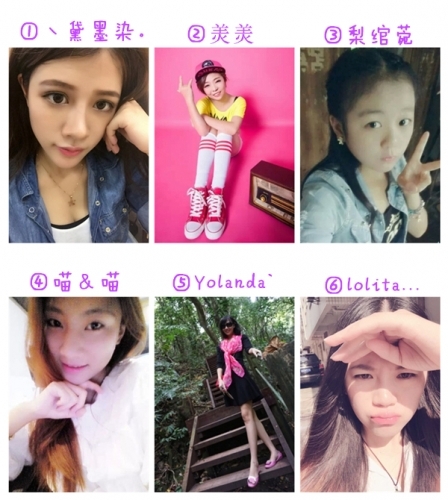 八个美女猜一个成语_一幅简笔画猜一个成语