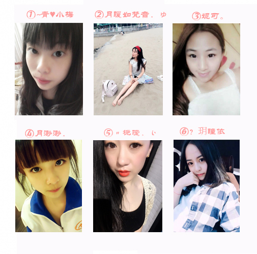 八个美女猜一个成语_一幅简笔画猜一个成语(2)