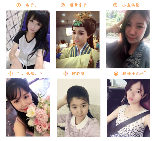 八个美女猜一个成语_一幅简笔画猜一个成语(2)