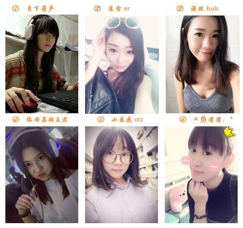 八个美女猜一个成语_一幅简笔画猜一个成语(3)