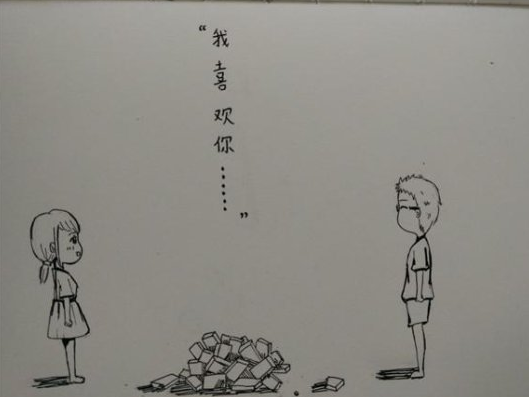 对全世界宣布爱你简谱_全世界宣布我爱你(3)