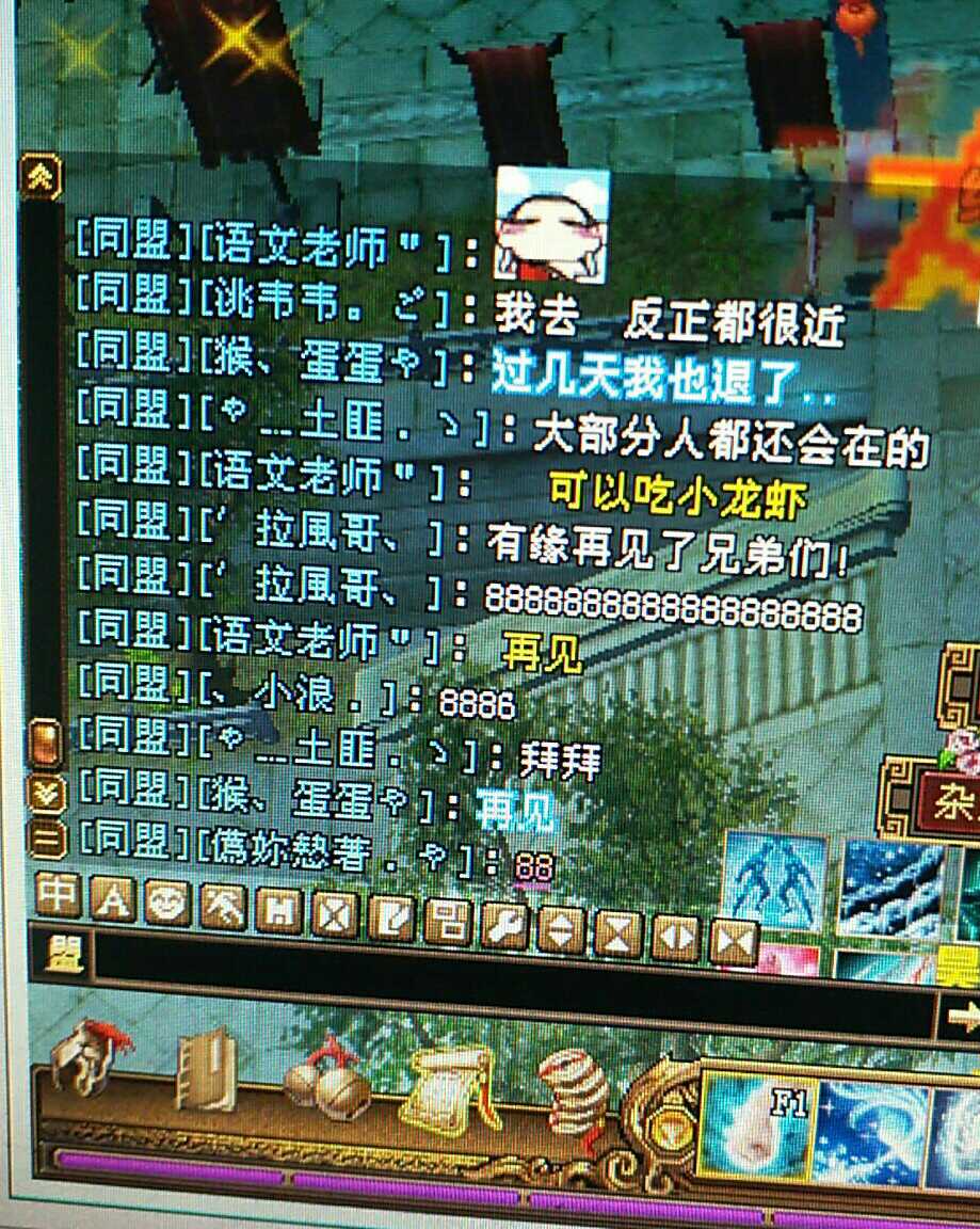 100506z1qqqoqmbqdqo33q.jpg