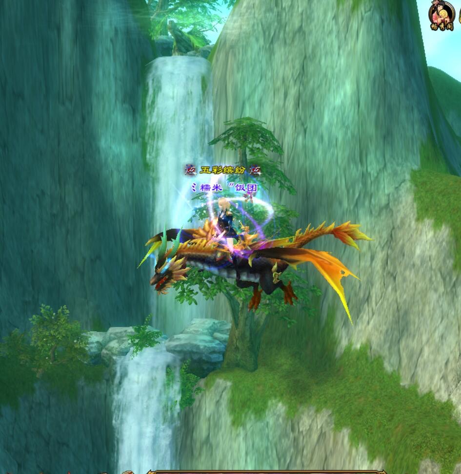 【秀场】求认证