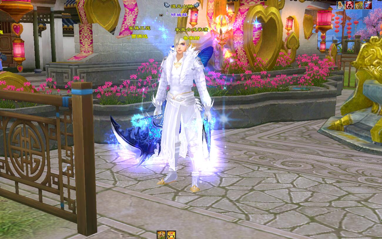 一个卡级有收藏癖的小天山 - 第3页 - 天龙茶馆 - 《新天龙八部》官方