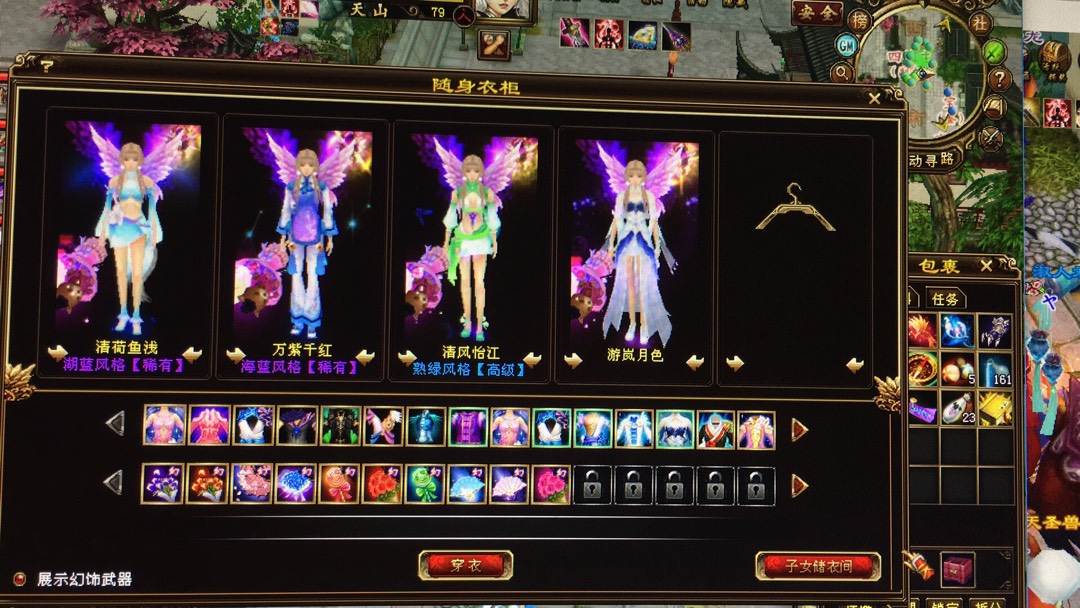 [形象搭配] 唉,为什么都是红色的