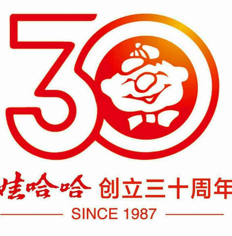 合区合区啦74 - 天龙茶馆 - 《新天龙八部》官方论坛-【金戌迎瑞】