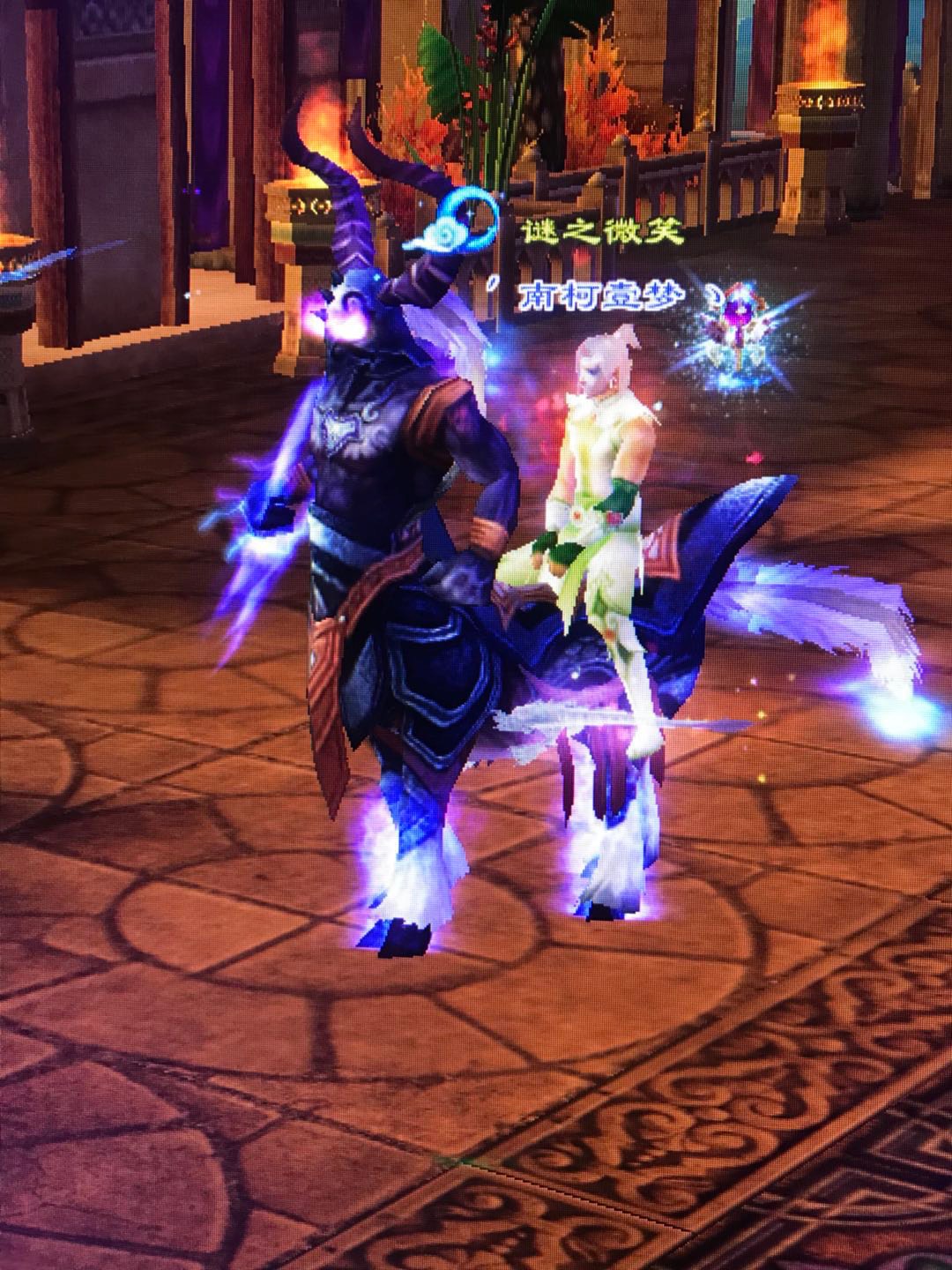 紫电号 出售 - 畅易阁 - 《新天龙八部》官方论坛-【侠路争锋】4月27