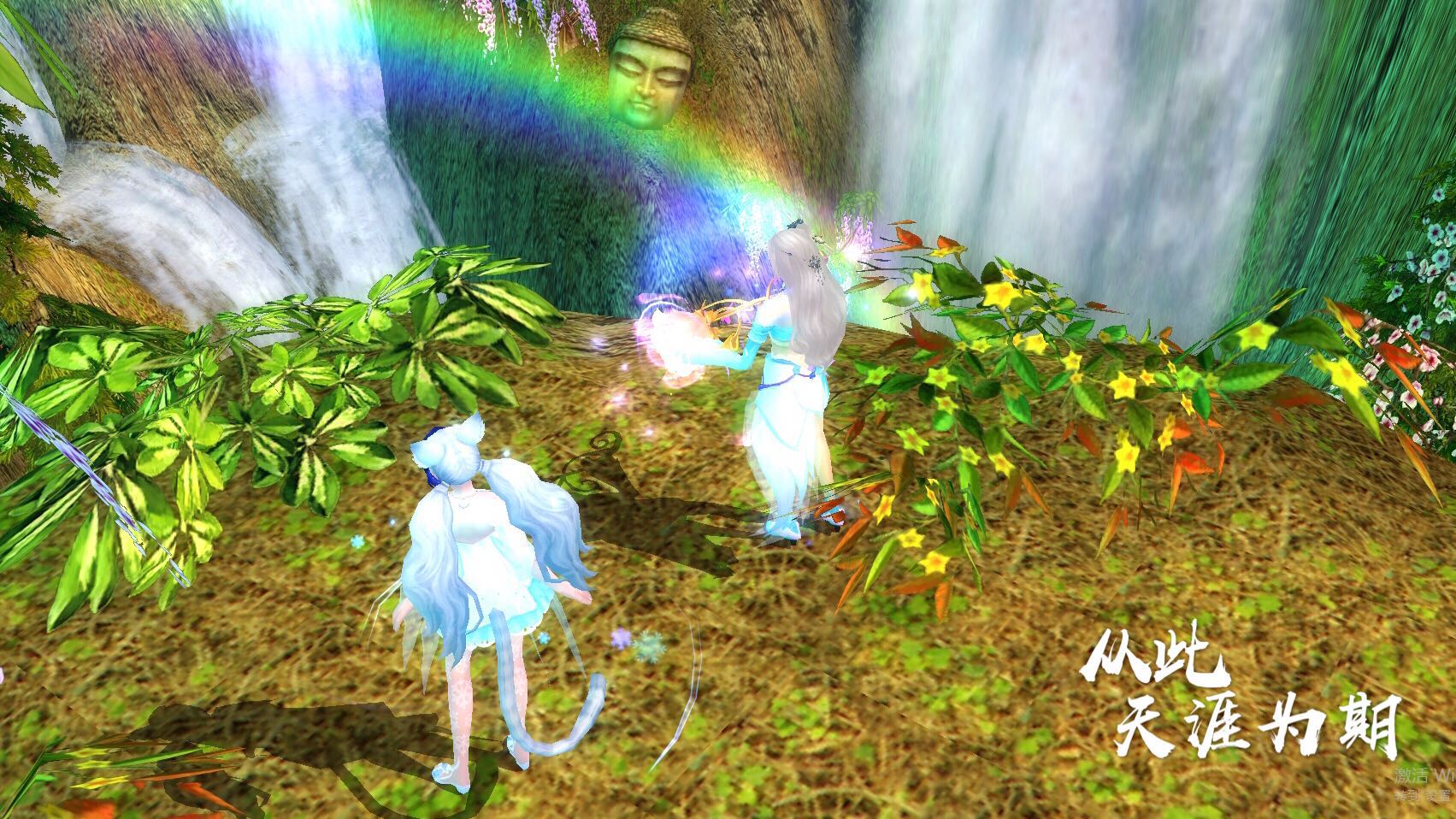 狸美人" 合影 晒截图赢礼盒 - 第9页 - 视觉秀场 - 《新天龙八部》