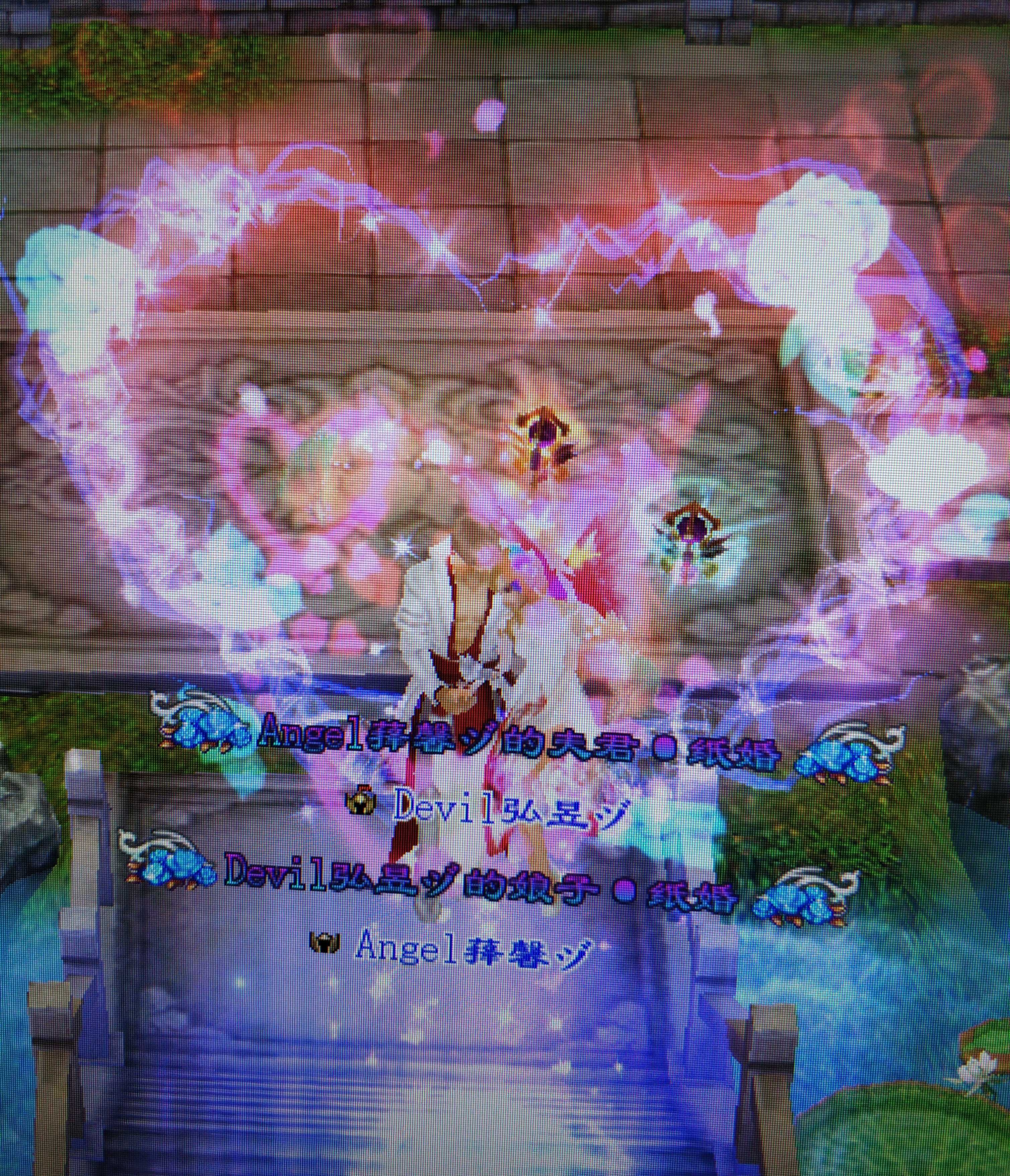 影流韶和梦别离的双人效果 - 天龙茶馆 - 《新天龙八部》官方论坛