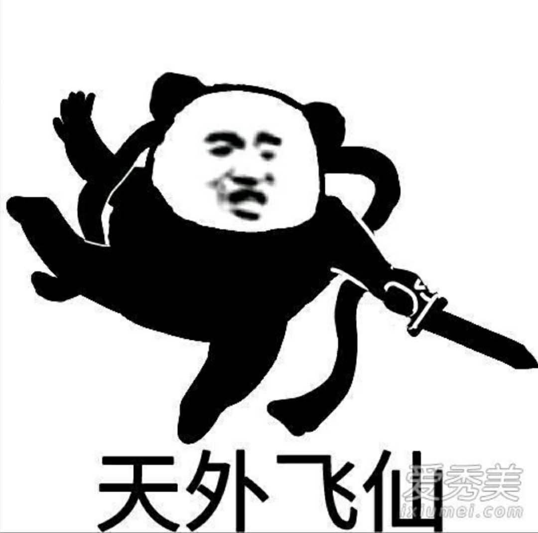 门派讨论 - 《新天龙八部》官方论坛-【十二周年】今日火爆公测