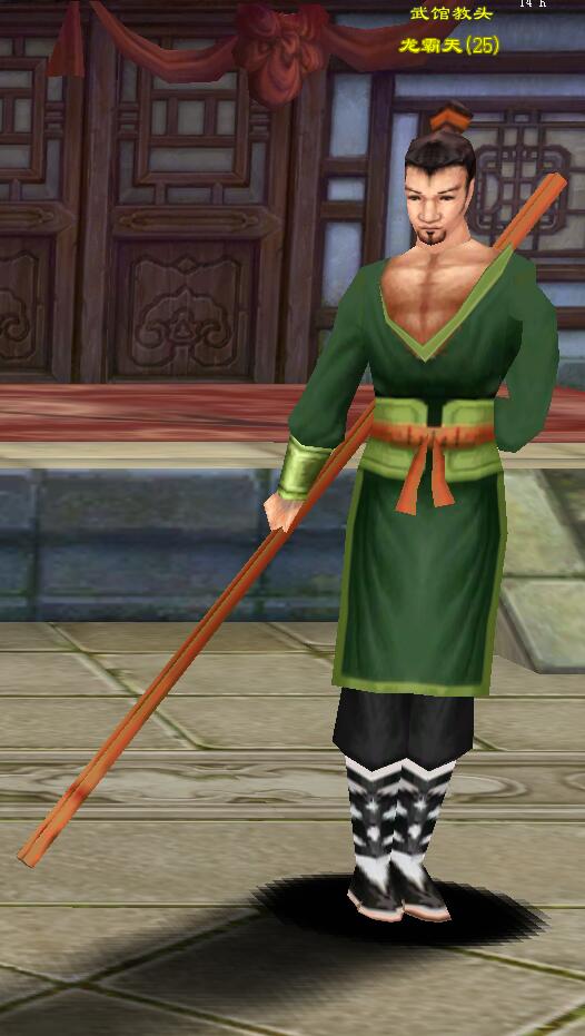 【记者站·手绘】最熟悉的npc-龙霸天 - 视觉秀场 - 《新天龙八部》