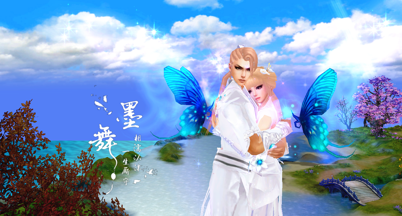 【直播】蝶舞流芳--始终不变的选择