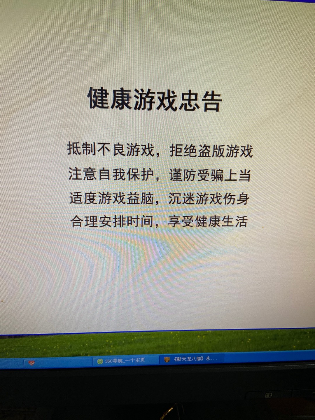 51网站怎么倒闭了（51为什么突然倒闭了） 51网站怎么倒闭了（51为什么忽然
倒闭了）〔51为什么突然倒闭了〕 新闻资讯