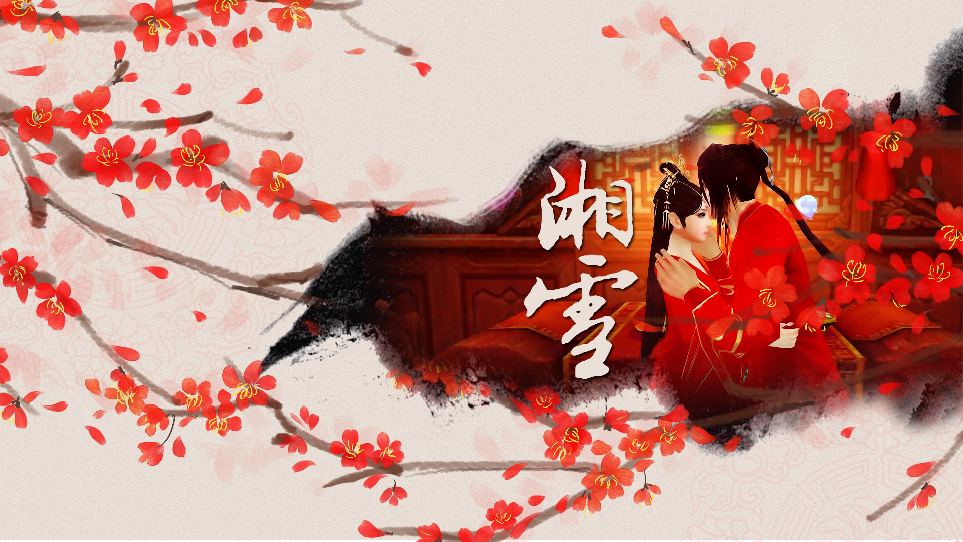 【制图组·北棠】ω1月ω制图接单[壁纸]:你在宿舍144