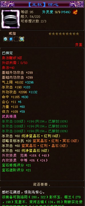 1e70d1c6-2413-4169-bf21-2843bd671b6b.jpg