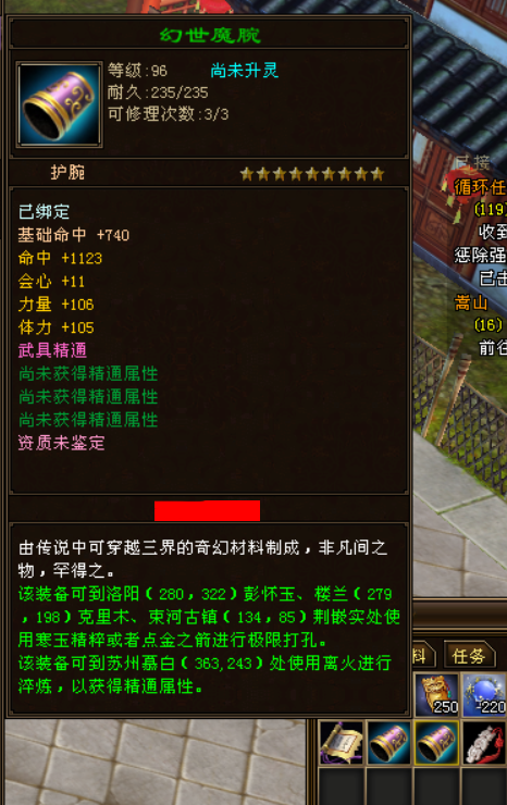 微信图片_20211020110724副本.png