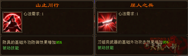 微信图片_20211025023941.png