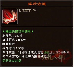 微信截图_20211025025638.png