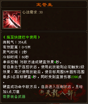 114615fdd1fx61t4a2d16a.png