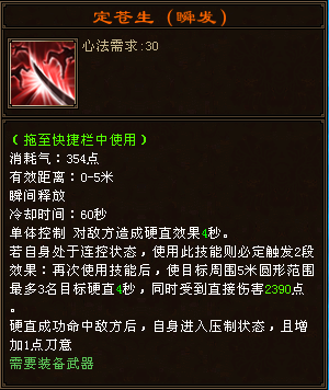 微信图片_20211024165505.png