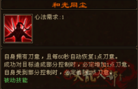 微信截图_20211025031320.png