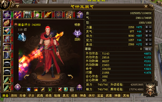 微信图片_20211030000151.png