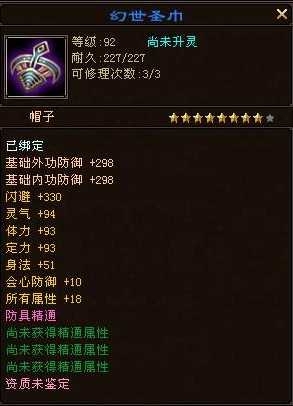1640786588149.jpg