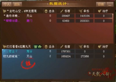 QQ截图20220121192422_副本.png