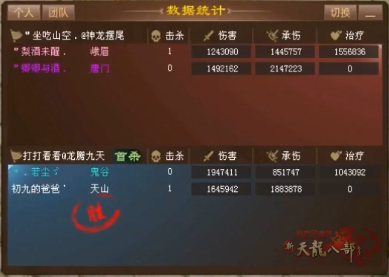 3.1 (2).png
