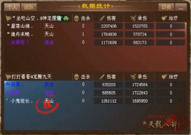 3.2.png