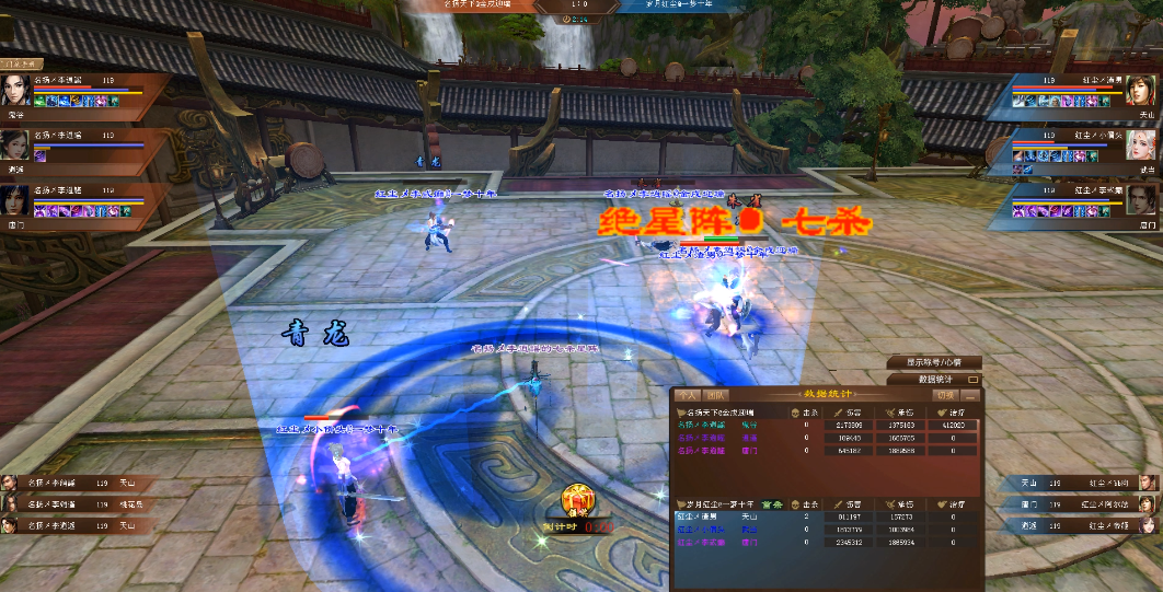 一丝一口.png